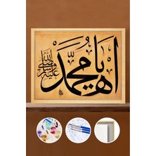WebStyle Sayılarla Boyama Seti Çerçeveli Kasnaklı Allah In Resulü 40X50 cm