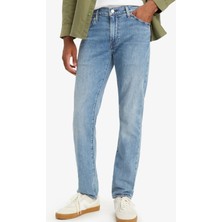Levi's Lse 511 Pamuklu Normal Bel Slim Fit Jeans Erkek Kot Pantolon A2081