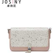 Kensen Shop B Kırmızı Stil Josıny Omuz Corssbody Çanta Kadın Kadın Çanta Için Pu Deri Düz Renk U-Şekil Büyük Kapasiteli Mıknatıs Kanca ile (Yurt Dışından)