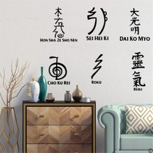 Longbang Shop Kırmızı Stil 56CMGENIŞLIKX43CMYÜKSEKLIK Modern Reiki Cho Ku Rei Sei Hei Ki Duvar Sticker Şifa Hon Sha Ze Sho Nen Dai Ko Myo Raku Kutsal Duvar Çıkartması Vinil Dekor (Yurt Dışından)