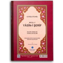 Çanta Boy Yasin-i Şerif Cüzü (Ciltli)