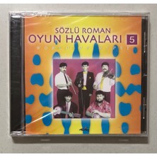 Erdal Sözlü Roman Havaları 5 CD (Jelatininde Sıfır Orjnal Dönem Baskı Cd)