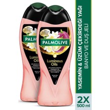 Palmolive Luminious Oils Yasemin & Üzüm Çekirdeği Duş Jeli 500 ml X2 Adet