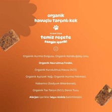 Humm  Havuçlu Tarçınlı Vegan Kek 30 gr