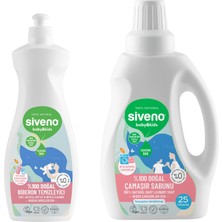 Siveno %100 Doğal Bebek Çamaşır Sabunu 750 ml & Biberon Emzik Temizleyici Elde Bulaşık Sabunu 500 ml Set