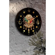 Emya Home Osmanlı Arması Duvar Saati - 29 cm