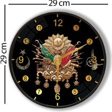 Emya Home Osmanlı Arması Duvar Saati - 29 cm