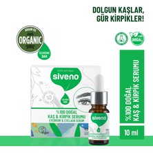 Siveno %100 Doğal Kaş ve Kirpik Serumu Bitkisel Yoğunlaştırıcı Canlandırıcı Yoğun Bakım Yağı Vegan 10 ml