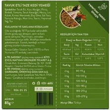 Kito Fresh Kuzu Etli Hipoalerjenik Taze Kedi Yemeği 85 gr