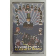 Özmüziksan Alevilikte Cem 12 Hizmete Doğru Kaset (Jelatininde Sıfır Orjnal Dönem Baskı Kaset)