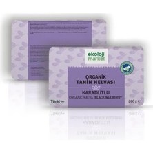 Ekoloji Market Tahin Helvası Karadutlu  200 gr