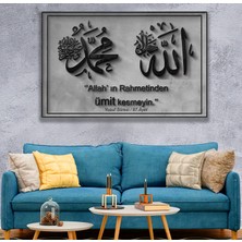 Emya Home Allah ve Muhammed Lafzı Kanvas Tablo