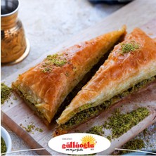 Güllüoğlu Havuç Dilim Baklava