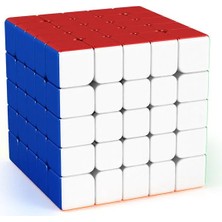 Moyu Meilong 5x5  Magnetic Cube 5m Mıknatıslı Standlı Tornavidalı Stickersız Akıl Zeka Küp