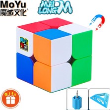 Moyu Meilong 2x2  Magnetic Cube 2m - Mıknatıslı Standlı Tornavidalı Stickersız Akıl Zeka Rübik Küp