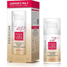 Hada Labo Tokyo Premium Gündüz Kremi 50 Ml