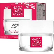 Hada Labo Tokyo Yoğun Nemlendiricili Yaşlanma Karşıtı Jel 50 Ml