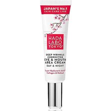 Hada Labo Tokyo Göz Ve Ağız Çevresi Yaşlanma Karşıtı Krem 15 Ml