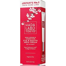 Hada Labo Tokyo Göz Ve Ağız Çevresi Yaşlanma Karşıtı Krem 15 Ml