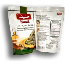 Hanıf Fılıstın Zahter 400GR