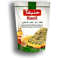 Hanıf Fılıstın Zahter 400GR