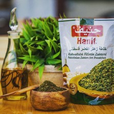 Hanıf Fılıstın Zahter 400GR