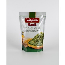 Hanıf Fılıstın Zahter 400GR