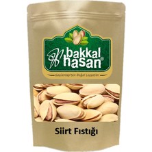 Bakkal Hasan - Siirt Fıstık Kavrulmuş Duble