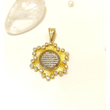 Altın Ofisi Dualı Kolye Ucu 14 Ayar Altın  Hd Videolu