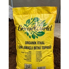 Aymen Çiçekçilik Green World 10 Litre Ithal Çok Amaçlı Bitki Toprağı Torf Cocopeat Pro Mix - Kokopit Özel Karışım Saksı Harcı