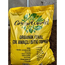 Aymen Çiçekçilik Green World 20 Litre Ithal Çok Amaçlı Bitki Toprağı Torf Cocopeat Pro Mix - Kokopit Özel Karışım Saksı Harcı