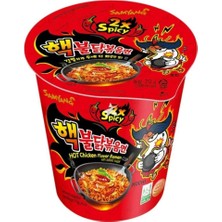 Samyang 2x Spicymini Cuphelal Sertifikalı