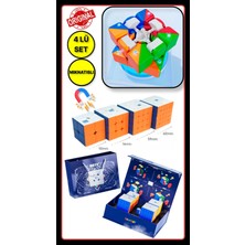 Toyfest Moyu 2x2 & 3x3 & 4x4 & 5x5 Magnetic Cube Set Mıknatıslı Özel Kutulu Zeka Küp Seti