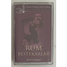 Sony Rum Bestekarlar Greek Composers Kaset (Jelatininde Sıfır Orjnal Dönem Baskı Kaset)