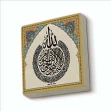 Sadrazam Ayet-El Kürsi Baskılı Doğaltaş MAGNETKH-067BUZDOLABI Süsü