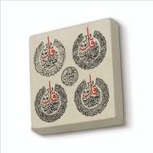 Sadrazam 4 Kul Kafirun, Ihlas, Felak ve Nas Sureleri Baskılı Doğaltaş MAGNETKH-085BUZDOLABI Süsü