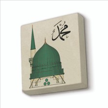 Sadrazam Mescid-I Nebevi Baskılı Doğaltaş MAGNETKH-188BUZDOLABI Süsü