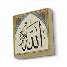 Sadrazam Allah C.c. Baskılı Doğaltaş MAGNETKH-003BUZDOLABI Süsü