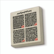 Sadrazam 4 Kul Kafirun, Ihlas, Felak ve Nas Sureleri Baskılı Doğaltaş MAGNETKH-086BUZDOLABI Süsü