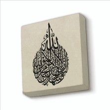Sadrazam Kelime-I Şehadet Baskılı Doğaltaş MAGNETKH-055BUZDOLABI Süsü