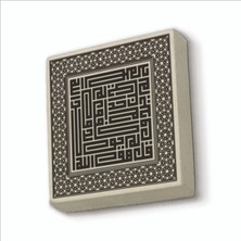Sadrazam Ihlas Suresi Baskılı Doğaltaş MAGNETKH-098BUZDOLABI Süsü