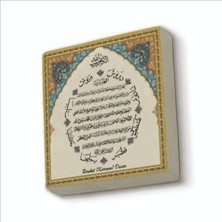 Sadrazam Bereket Duası Karınca Duası Baskılı Doğaltaş MAGNETKH-076BUZDOLABI Süsü