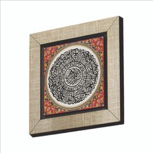 Sadrazam Kafirun Suresi Baskılı Mdf MAGNETKH-120BUZDOLABI Süsü