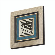 Sadrazam Yâ Kaviyy Baskılı Mdf MAGNETKH-143BUZDOLABI Süsü