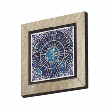 Sadrazam Allah, Muhammed, Yâ Allah,yâ Basid, Yâ Kabıd, Yâ Mennan,yâ Kadir, Yâ Baki Baskılı Mdf MAGNETKH-140