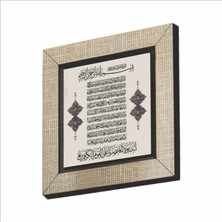 Sadrazam Bakara 285-286 Amenarrasulü Baskılı Mdf MAGNETKH-126BUZDOLABI Süsü