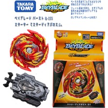 Pengfu Shop B194 Rastgele 1 Adet Stil Takaratomy Beyblade Burst B195 Booster Prominence Valkyrie.ov.at'-0 B102 Ikiz Nemesıs.3h.uı Arena Bayblade Çocuklar Için En Iyi Oyuncak (Yurt Dışından)