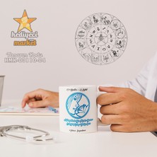 Hediyeci Market Başak Burcu Erkeğine Özel Beyaz Kupa Bardak - HMK-00110-04