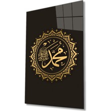 Mcem Store Hz. Muhammed S.a.v Dini Islami Cam Tablo Ev ve Ofis Duvar Dekoru Hediyelik Büyük Tablo Cam