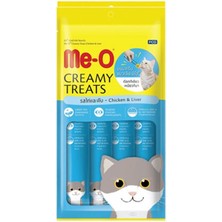 Kremalı Tavuklu ve Ciğerli Kedi Sıvı Ödül Maması 4x15 gr